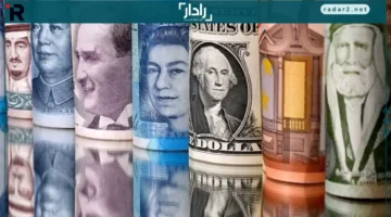 أسعار العملات العربية والأجنبية في البنك المركزي 25 أكتوبر 2025